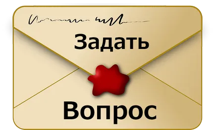 Защо не мога да плача, Елена Попова, психолог (психолог) Защо не мога да плача, Елена Попова, психолог