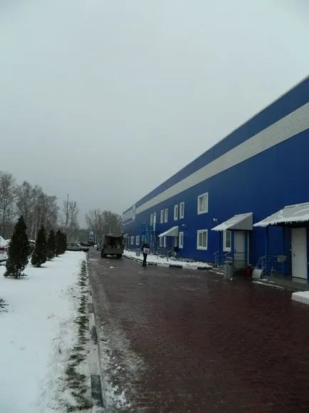 Mail България Част 1