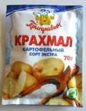 Shed рокля, какво да правя у дома
