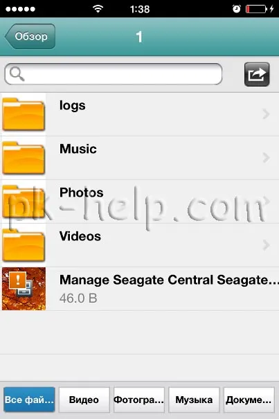 Свързване Seagate в центъра на плочата