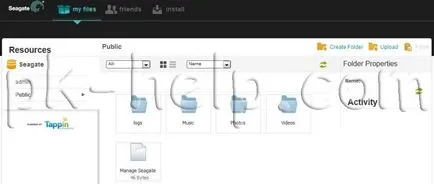 Свързване Seagate в центъра на плочата