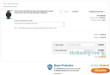 Подробни инструкции как да поръчате на aliexpress, блог aytishnega