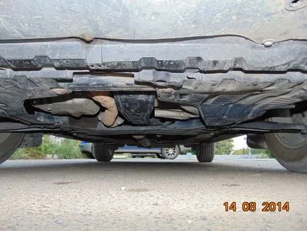 Вдигнах колата