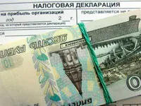 Процедурата за изчисляване на ДДС - най-вече на 10, примера методи