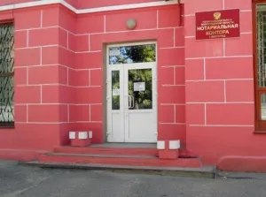 Получаване на удостоверение за наследници, как да се украсяват