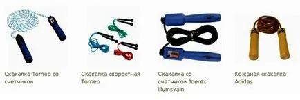 Има ли въже, за да отслабнете