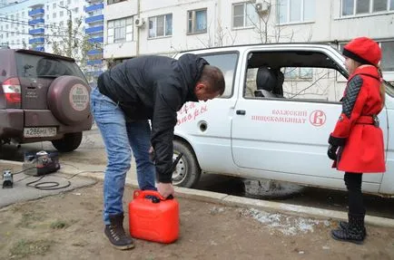 Аз да ви помогне, отколкото аз мога 