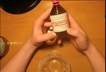 Аз съм скачане с ръцете си