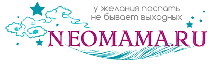Постелки с придружител - това е, в 