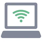 Hogyan lehet csatlakozni a Wi fi Hogyan lehet csatlakozni a Wi fi