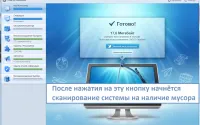 Hogyan lehet csatlakozni az IP-címet Hogyan lehet csatlakozni az IP-címet