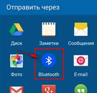 Hogyan átadni bluetooth Sony Hogyan átadni bluetooth Sony