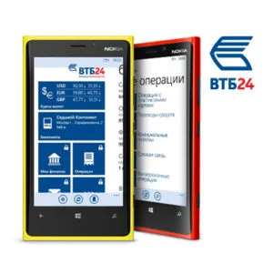 VTB Bank, mint az internet
