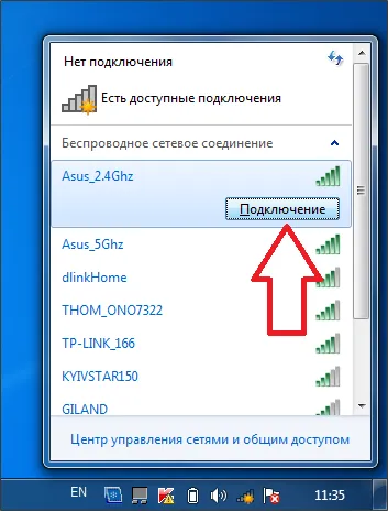 Hogyan lehet csatlakozni a Wi fi
