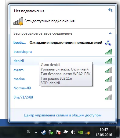 Hogyan lehet csatlakozni a Wi fi