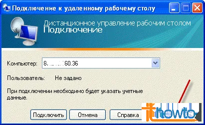 Hogyan lehet csatlakozni az IP-címet Hogyan lehet csatlakozni az IP-címet