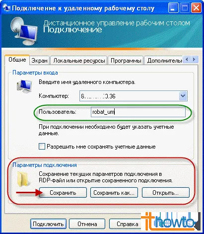 Hogyan lehet csatlakozni az IP-címet Hogyan lehet csatlakozni az IP-címet