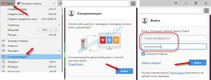 Hogyan adja meg az opera