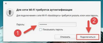 Hogyan lehet csatlakozni a Wi fi