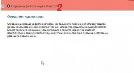 Hogyan átadni bluetooth Sony Hogyan átadni bluetooth Sony