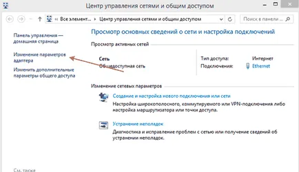 Hogyan lehet csatlakozni az internethez közvetlenül Hogyan lehet csatlakozni az internethez közvetlenül