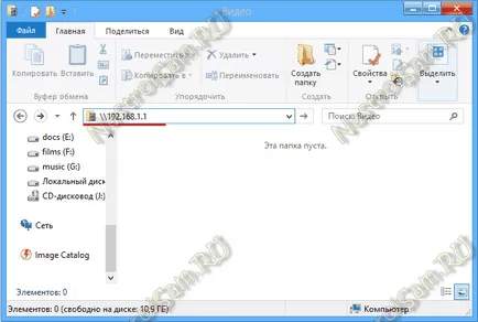 Hogyan lehet csatlakozni a Wi fi Hogyan lehet csatlakozni a Wi fi