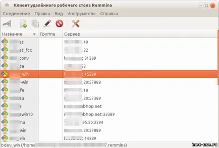 Hogyan lehet csatlakozni az IP-címet Hogyan lehet csatlakozni az IP-címet