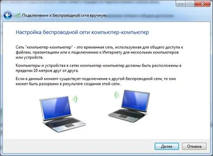 Hogyan lehet csatlakozni a Wi fi