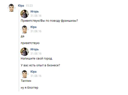 Hogyan, hogy továbbítsa a leveleket Hogyan, hogy továbbítsa a leveleket
