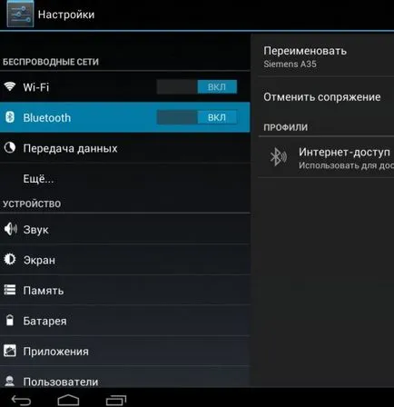 Hogyan átadni bluetooth Sony Hogyan átadni bluetooth Sony