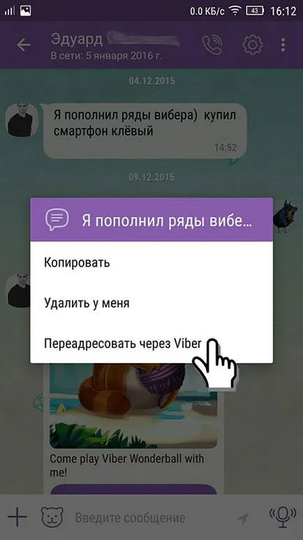 Hogyan, hogy továbbítsa a leveleket