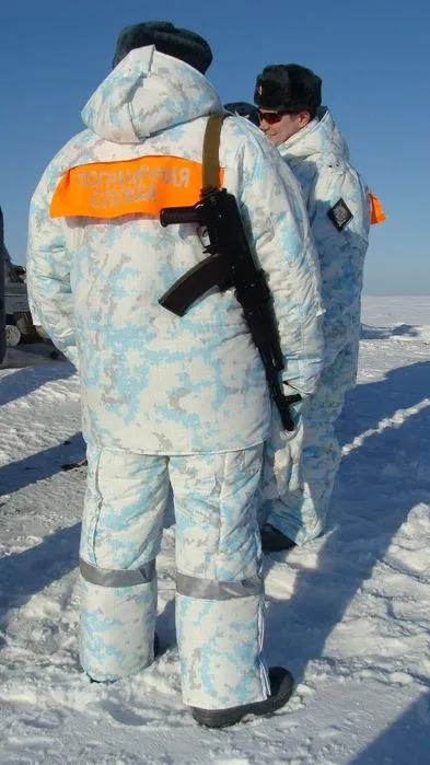 Mi a határ Mi a határ