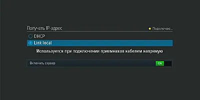 Hogyan intelligens kártya behelyezését Hogyan intelligens kártya behelyezését