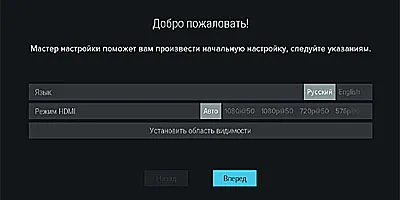 Hogyan intelligens kártya behelyezését Hogyan intelligens kártya behelyezését