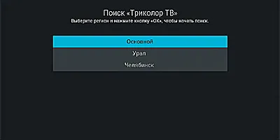 Hogyan intelligens kártya behelyezését Hogyan intelligens kártya behelyezését