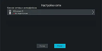 Hogyan intelligens kártya behelyezését Hogyan intelligens kártya behelyezését