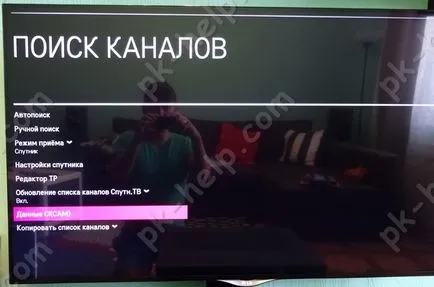 Hogyan intelligens kártya behelyezését