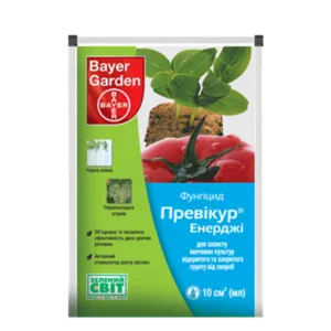 Лекарствени 