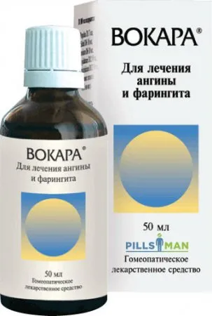 Лекарства група препарати за лечение на заболявания на гърлото