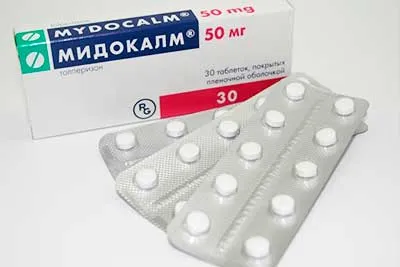 Наркотици и лекарства за лечение на простатит при мъжете