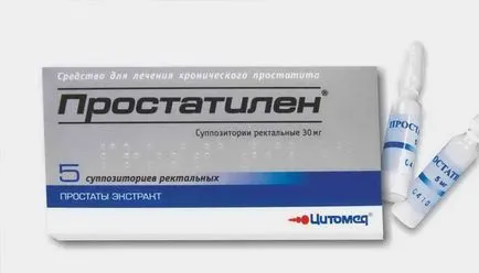 Препарати за лечение на ДПХ и простатит най-доброто лекарство