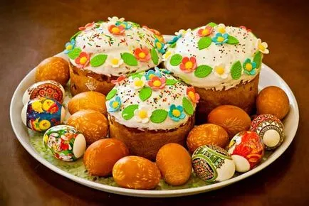 Православен Великден 