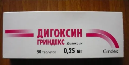 Лекарства, сърдечни гликозиди