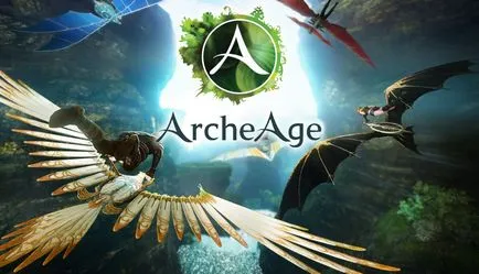 Продавай злато (злато) arheydzh за недвижими