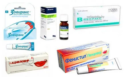 Причини и лечение на настинки по устните (устните) Причини и лечение на настинки по устните
