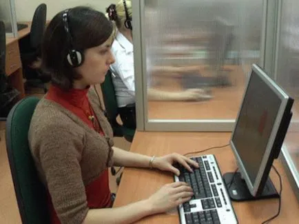 Job оператор PC (функции, умения, как да бъде), задълженията на компютъра на оператор,
