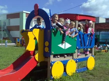 пейзаж проект на цветна леха в детска градина 