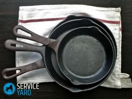 Изпепелени чугун тиган, какво да правя, serviceyard-комфорт на дома си на една ръка разстояние