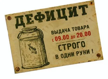човешката психология как да управляват хора (психология) човешката психология как да управляват хора