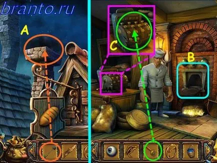 Кодове странно (кликнете пенливо площ) Хитрини странно